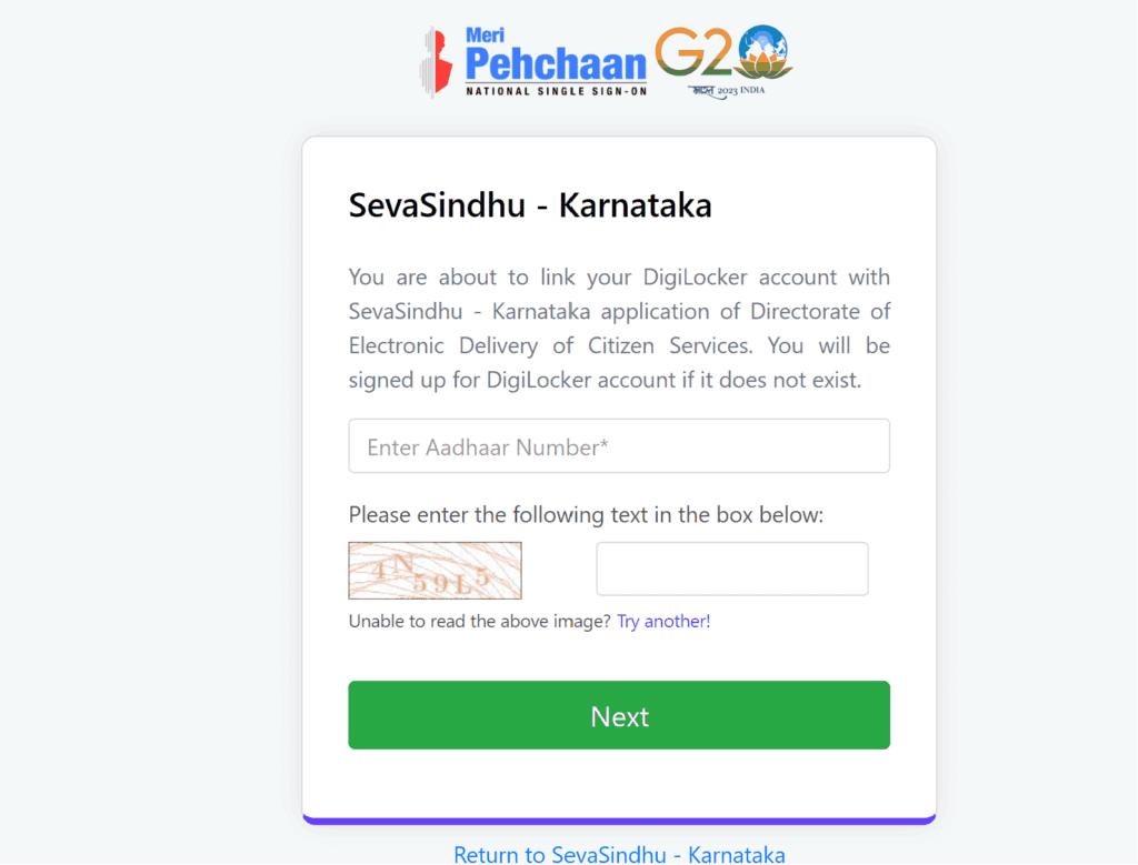 Karnataka Yuva Nidhi