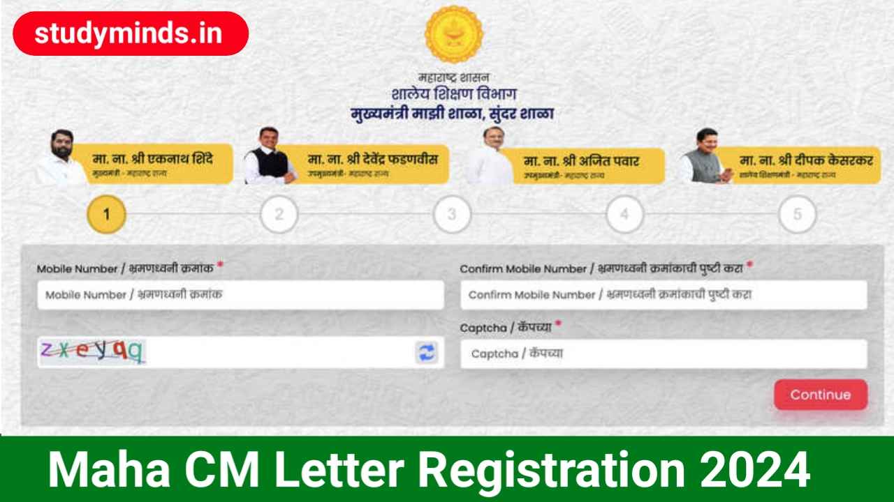 maha cm letter registration