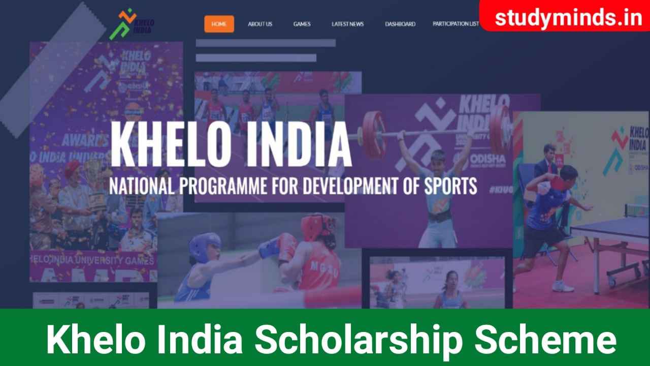 Khelo India Scholarship Scheme