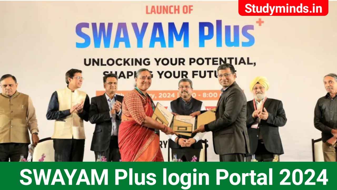 SWAYAM Plus Login Portal