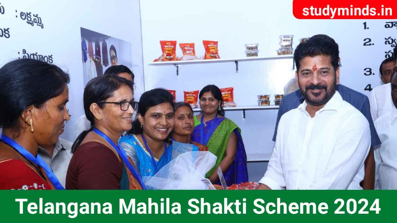 Telangana Mahila Shakti Scheme 2024