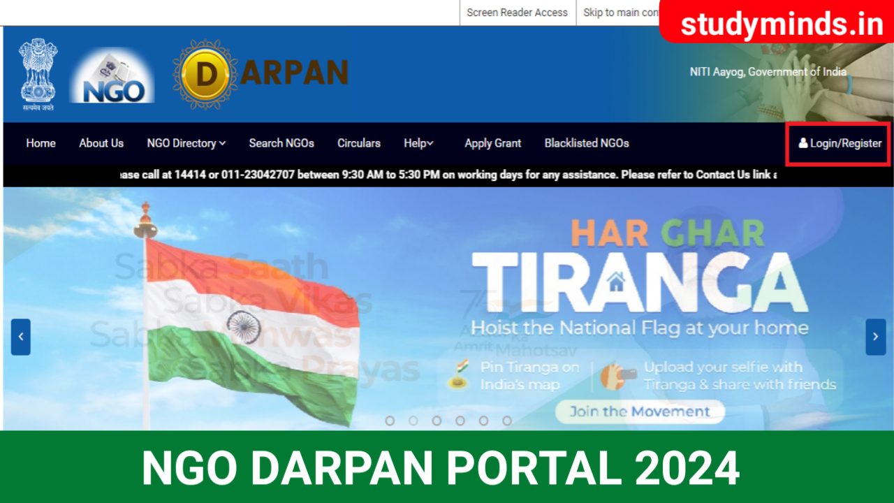 NGO Darpan Registration Procedure ngodarpan gov in Document Required 