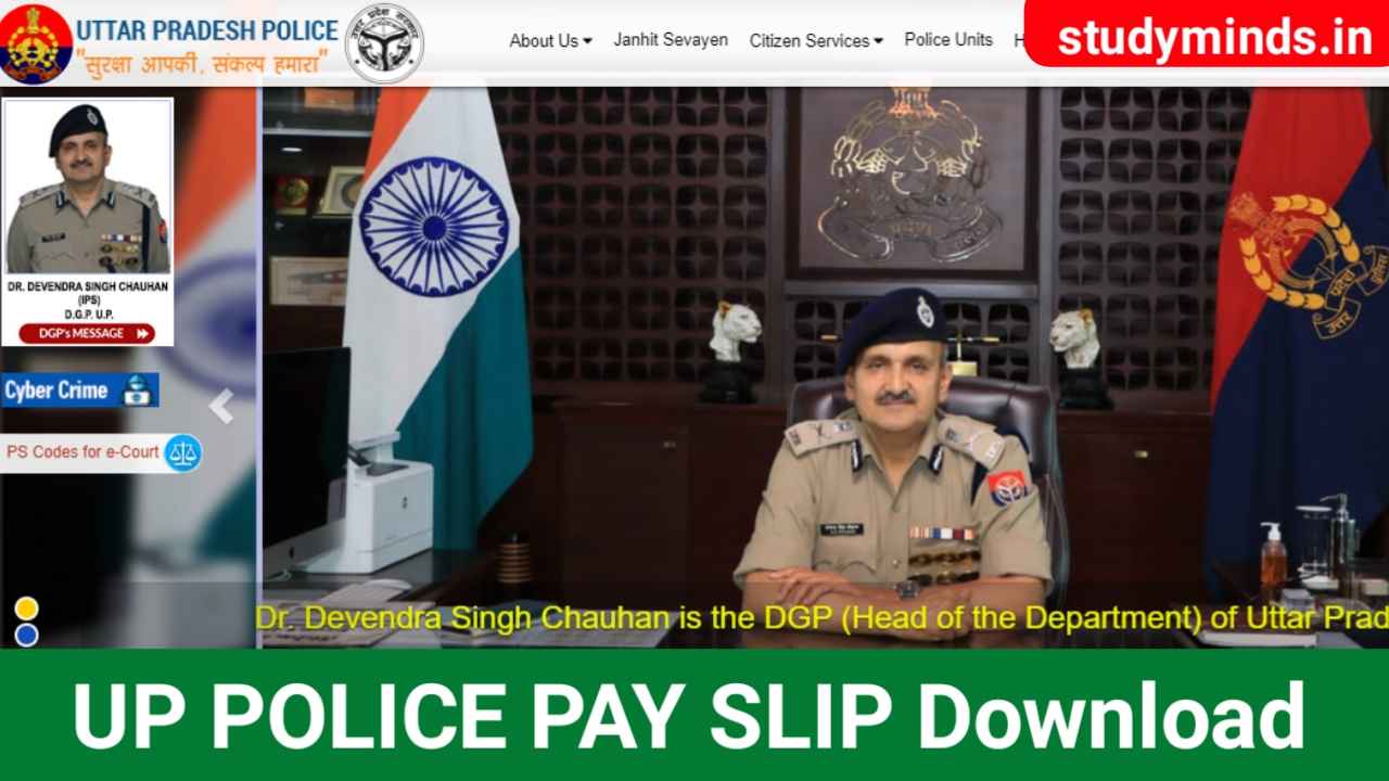 up police pay slip