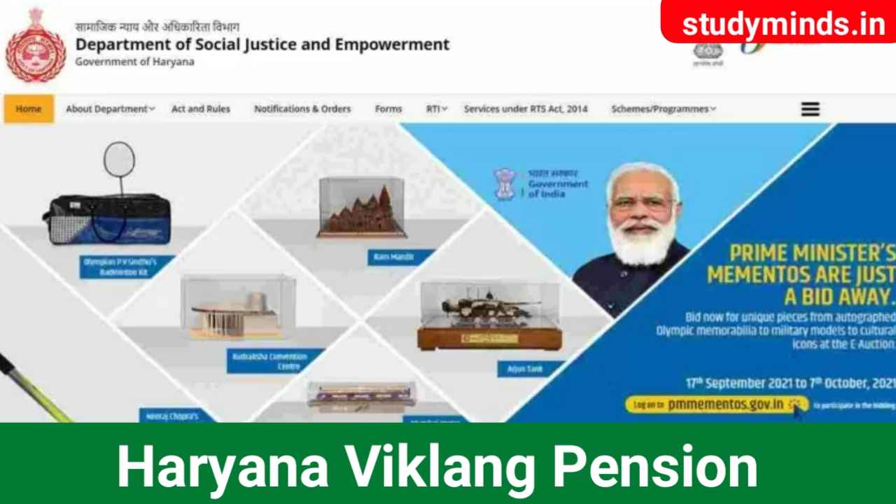 Haryana Viklang Pension