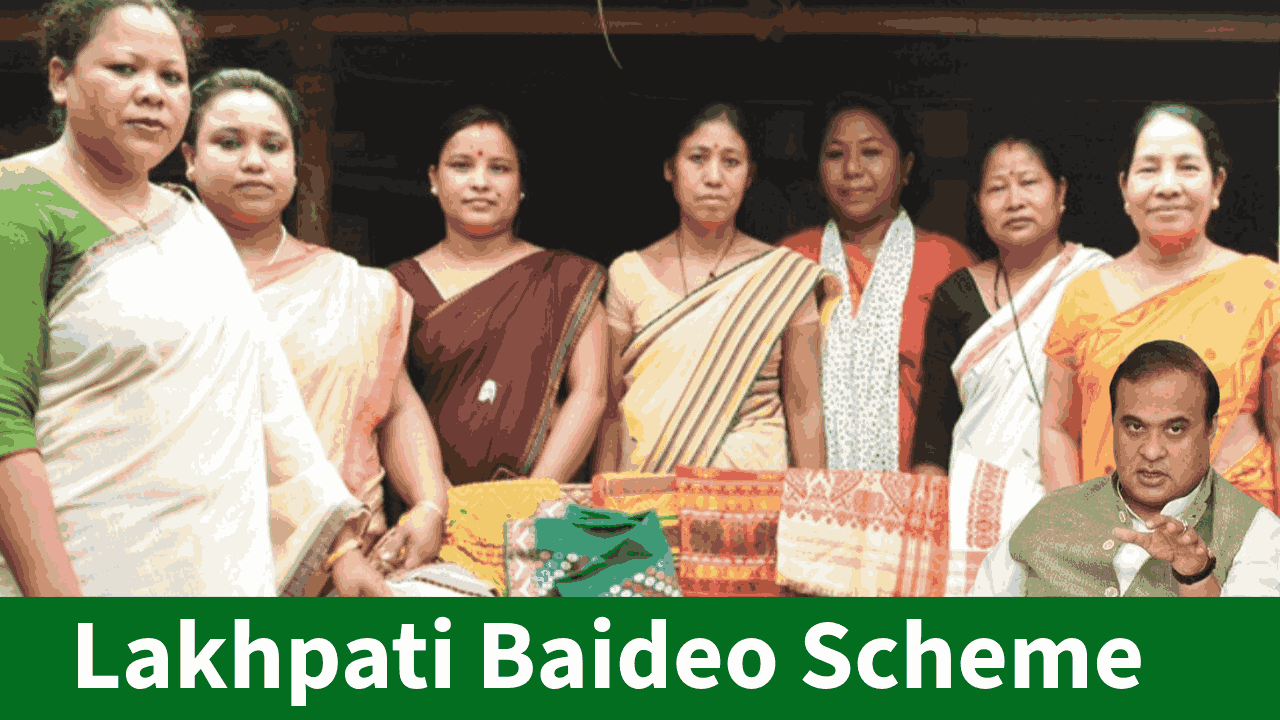 Lakhpati Baideo Scheme