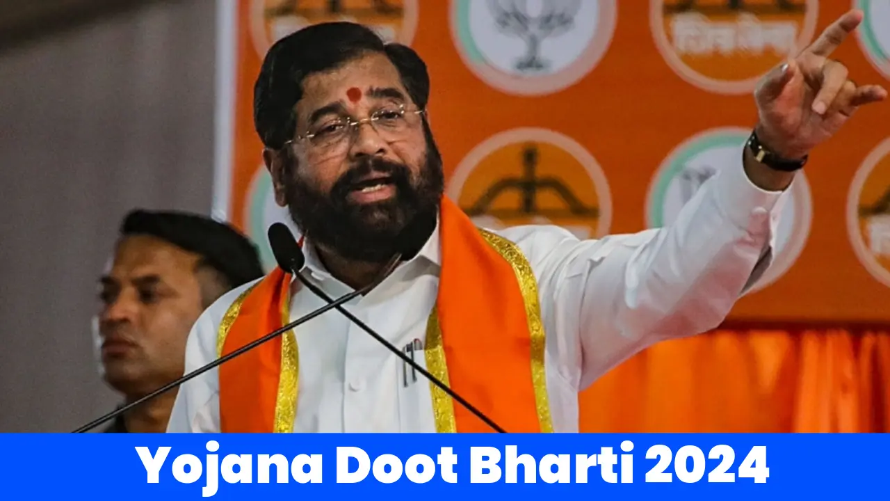 Yojana Doot Bharti 2024