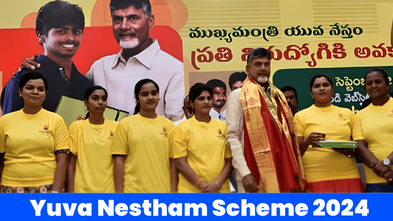 Yuva Nestham Scheme