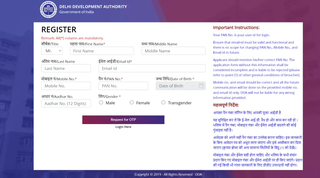 DDA Sasta Ghar Housing Scheme