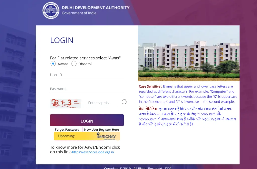 DDA Sasta Ghar Housing Scheme